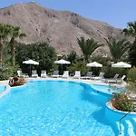 Zorzis (adults Only) Hotell Perissa (Santorini)