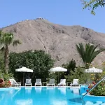 Zorzis (adults Only) 2* Perissa (Santorini)
