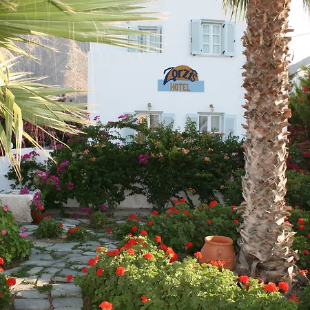فندق Zorzis (adults Only)